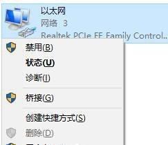 解决DNS未响应的最简单方法（快速修复DNS未响应问题）