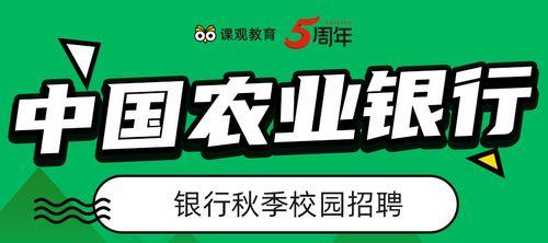 选择正规招聘平台，招聘效果事半功倍（打造高效招聘流程）