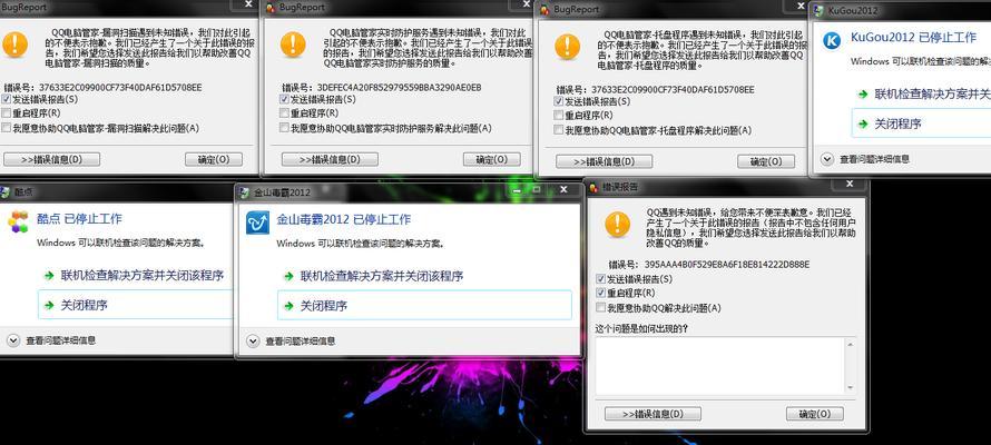 系统崩溃一键还原的技巧（快速解决系统崩溃问题的有效方法）