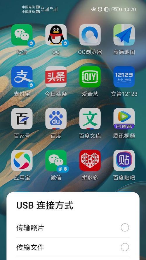 U盘照片删除恢复技巧大揭秘（通过这些关键技巧）