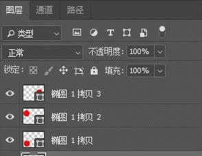 如何以PS缩小画布不影响里面的内容（学习使用PS中的缩放工具）