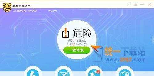 2024年免费手机杀毒软件排行榜（最佳免费手机杀毒软件推荐）