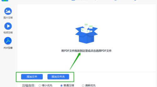 解密压缩文件的奥秘（掌握压缩文件的解压技巧）