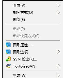 如何设定电脑分辨率，一招教你轻松搞定（简单操作）