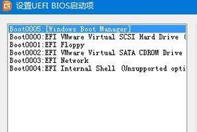 如何通过光驱启动BIOS设置（详解光驱启动BIOS设置的方法与步骤）
