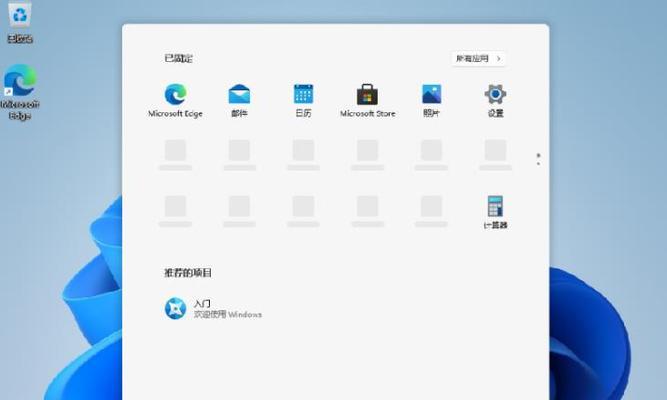 电脑系统重装的简单步骤（轻松搞定电脑系统重装）
