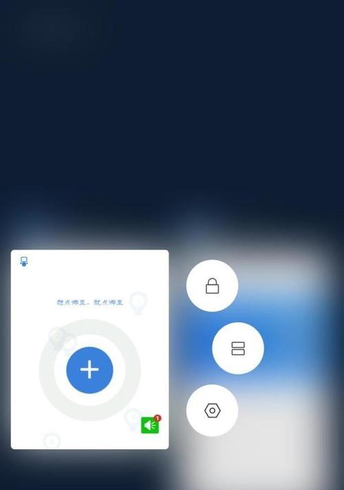 选择适合自己的电脑屏幕录像软件，提高工作效率（最全面的电脑屏幕录像软件推荐）