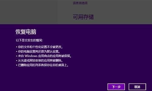 源文件被删除怎么办（源文件被删除后的数据救援技巧与步骤详解）