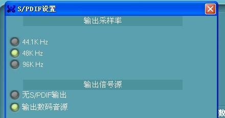 无法改变CMOS设置的控制面板问题（探索CMOS设置无法更改的原因及解决方法）