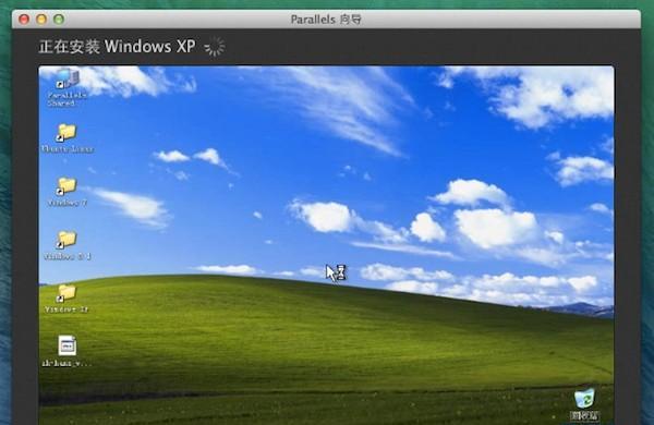 Windows虚拟机安装流程（详细步骤和注意事项）