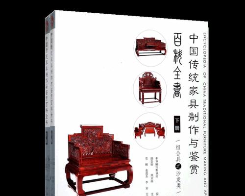 手机设计图制作软件推荐（选择合适的手机设计软件）