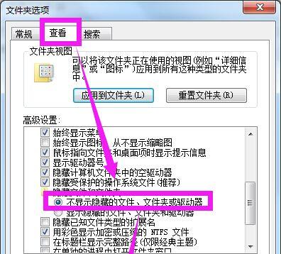 CDR文件打开显示错误的原因及解决方法（了解CDR文件打开错误并找到有效解决方案）