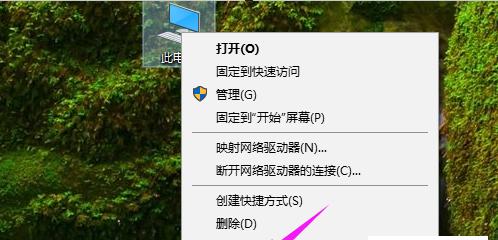 显卡驱动安装失败解决办法（故障排查和解决步骤）