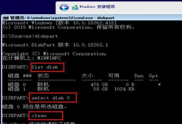 Win10硬盘分区教程（学会如何在Win10上轻松进行硬盘分区）