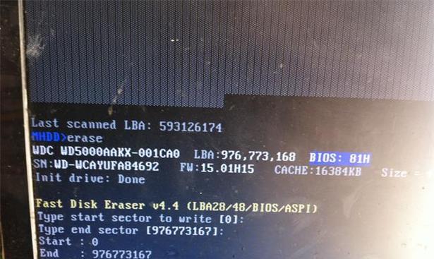 解决Win7系统开机黑屏问题的有效修复方法（Win7系统开机黑屏修复技巧与步骤）