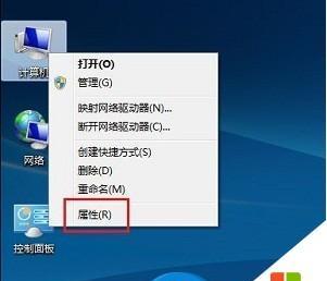 如何通过共享文件在两台电脑之间传输数据（以两台电脑建立共享文件教程）