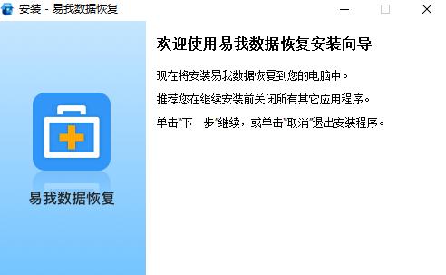 解决IE提示网站还原错误的有效措施（应对IE浏览器还原网站错误提示的关键方法）