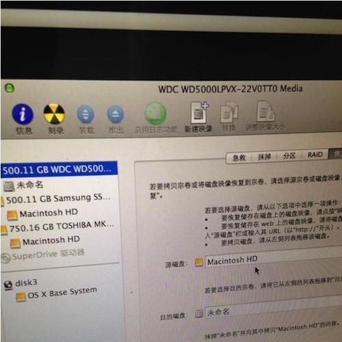 硬盘无法安装系统的修复方法（解决硬盘无法安装系统的常见问题）