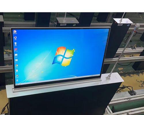 显示屏尺寸规格表的重要性与应用（全方位了解显示屏尺寸规格表）