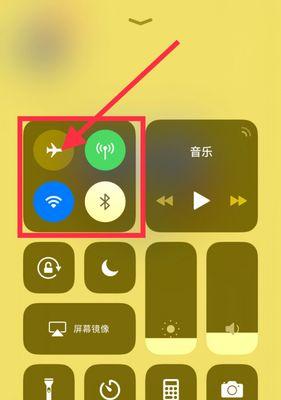 如何解决苹果手机网络信号差的问题（提高苹果手机网络信号质量的有效方法）