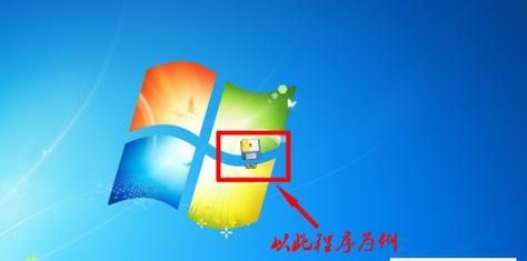 解决宽带错误代码619的有效方法（应对宽带错误代码619）