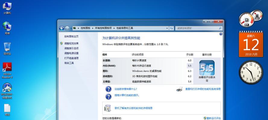 电脑上最好用的解压软件推荐（选择最适合你的解压神器）