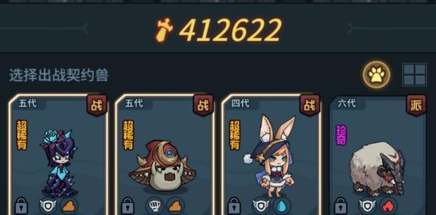 DNF宠物大全图鉴（呼唤陪伴的新冒险之旅）