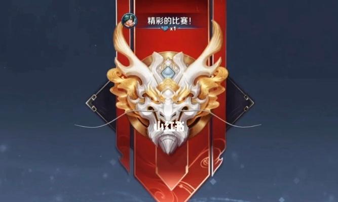 《王者荣耀排位等级顺序揭秘》（王者荣耀排位等级分为九个级别）