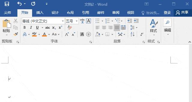 快速删除Word中的顽固空白页的技巧（利用快捷键轻松解决Word文档中无法删除的空白页问题）