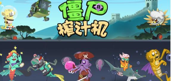 长期耐玩的手机单机游戏（探索经典游戏背后的深度与乐趣）