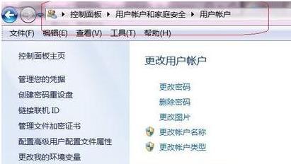 如何使用两台电脑建立局域网共享（简易教程带你快速搭建局域网共享）