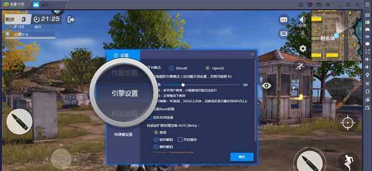 揭秘FPS间歇性卡屏掉帧的背后原因（探索游戏流畅度异常的根源）