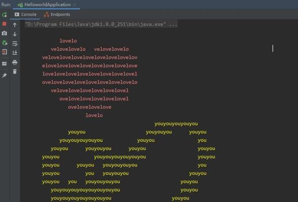 Java新手代码大全（掌握Java编程的基础知识）