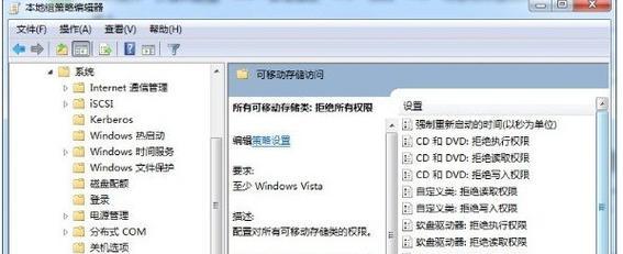 探究U盘复制无响应的原因（分析U盘复制过程中无响应的常见问题及解决方法）