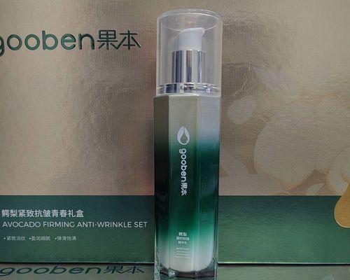 最好的紧致抗皱护肤品排行榜（选择适合你的护肤品）