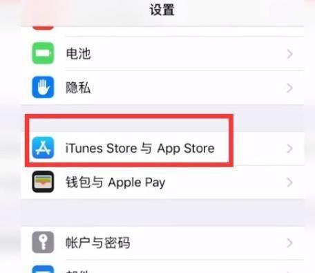 香港ID的注册流程分享——从申请到领取，一步步教你办理（了解香港ID注册所需材料和流程）