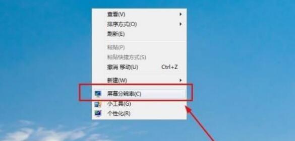 追求舒适体验的最佳电脑分辨率（探索舒适度极致的电脑分辨率选择）