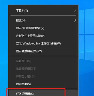 实时监控电脑功耗的软件推荐（提高能效与节约能源的利器）