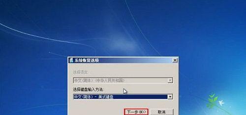 不用任何工具轻松重装Win10系统（教你无需外援）