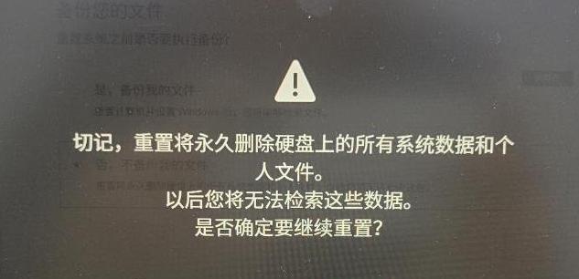 解决戴尔笔记本无声问题的有效方法（恢复笔记本声音的简单步骤）