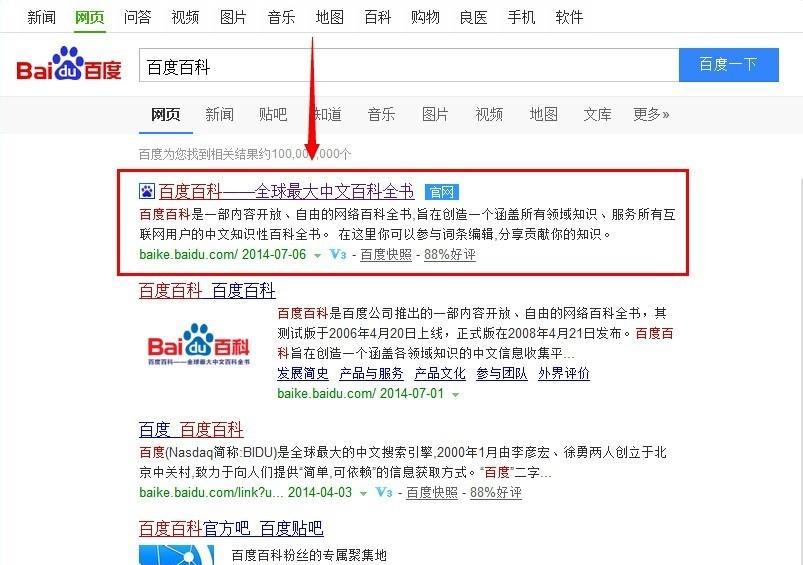 免费的格式转换软件（推荐一款功能强大）