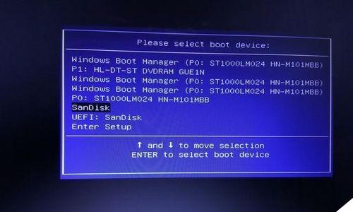 Win7系统安装方法详解（轻松安装Win7系统）