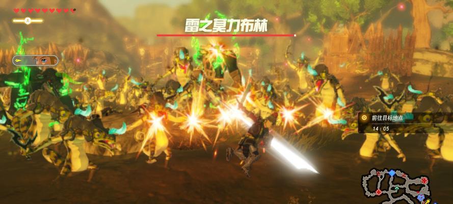《探寻塞尔达四神兽难度之谜》（挑战）