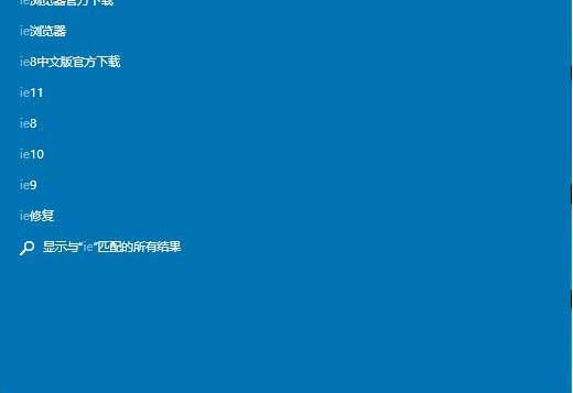 IE浏览器一键修复方法（轻松解决IE浏览器问题）