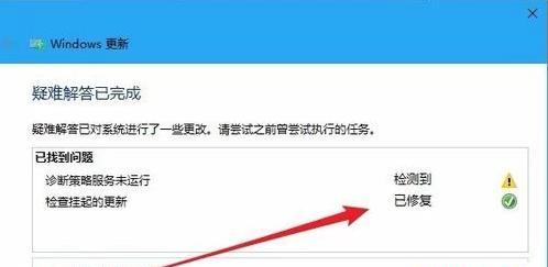 笔记本强制重启的方法及注意事项（解决笔记本系统故障的有效途径）