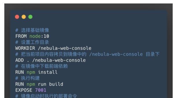 鸿蒙系统PC版镜像文件详解（解析鸿蒙系统PC版镜像文件的结构和应用）