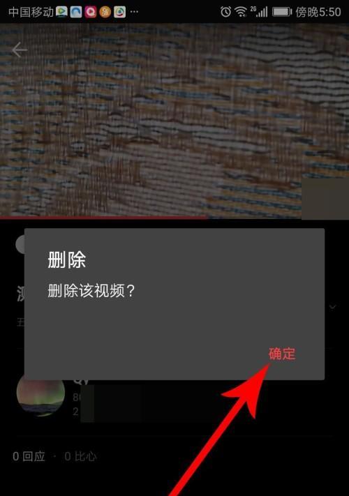 免费找回删除视频的最佳软件推荐（轻松恢复您珍贵的视频文件）