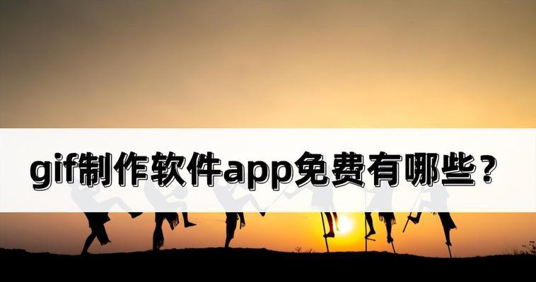免费图片修复清晰软件推荐（恢复照片锐利细节）
