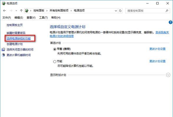 Win10无限重启按F2教程（Win10无限重启按F2）
