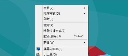 探索鼠标右键显示内容的更改方法（优化操作体验）